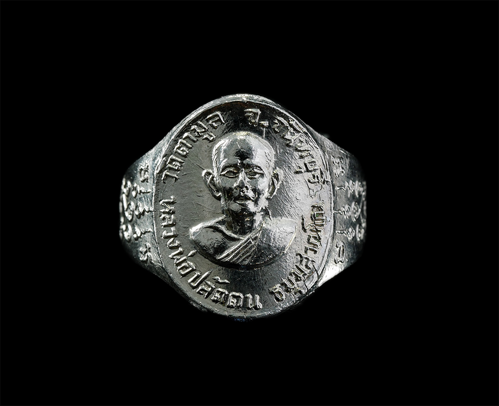 12Aug24 (108)p.jpg - แหวนท่านพ่อตน วัดตามูล ต.ทรายขาว อ.สอยดาว จ.จันทบุรี เนื้อกะไหล่เงิน พระเก่าสวย สร้างน้อย หายาก น่าเก็บสะสมบูชา | https://kamulet.in.th